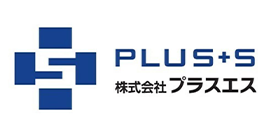 広島市・名古屋市の警備会社｜株式会社プラスエス